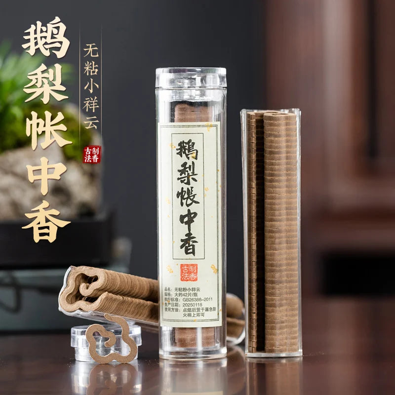 5 Bottle of Small Xiangyun Coiled Incense Nha Trang Agarwood and Sandalwood Ambergris, Multiple Scents (42 Pieces Per Bottle)