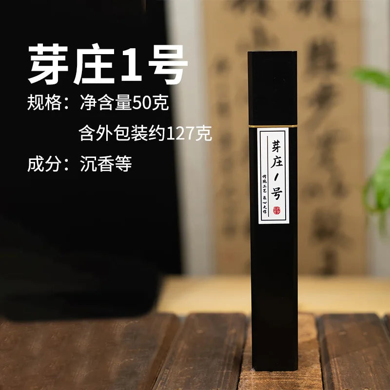 Tibetan Incense Sticks, Aromatherapy Sandalwood, Nha Trang Agarwood Incense Sticks, 50g Gift Box Incense Household Incense Stick