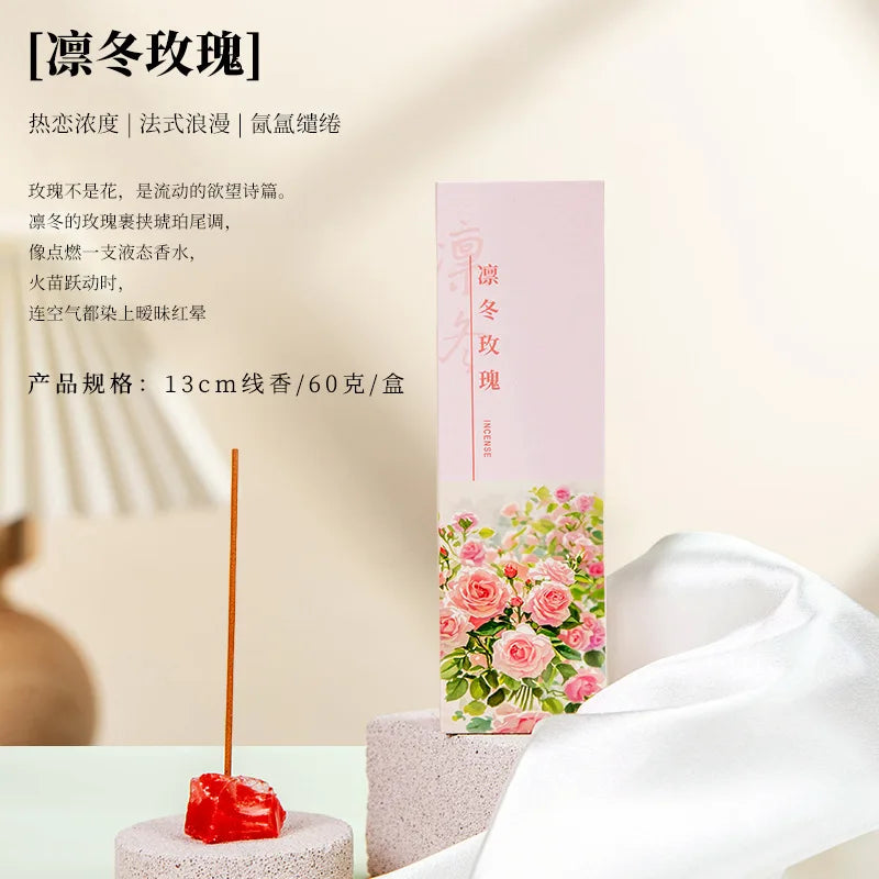 Natural Gardenia Thread Fragrance with Osmanthus Sandalwood Agarwood Roses Lavender - Fragrance Free Incense Holder Included