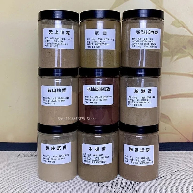 8 Flavors Incense Powder Experience Set Sandalwood/agarwood Indoor High Level Aromatherapy Play Incense Seal Making Materials