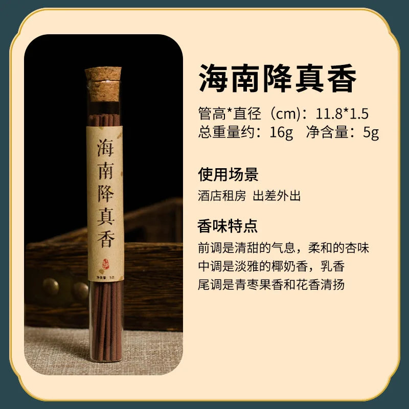Customized Nha Trang Agarwood Natural Incense Pear Tent Incense Old Sandalwood for Home Yoga Studio Tea Indoor Use