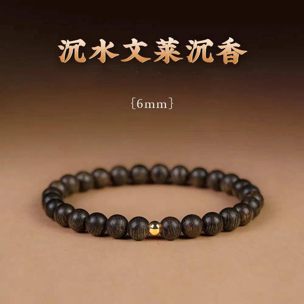 Premium Natural Brunei Old Agarwood Bracelet 6mm Sleep Improvement Unisex Collectible Jewelry Holiday Gift Ornament