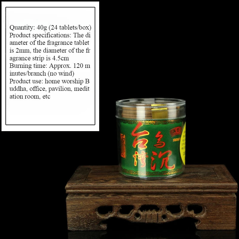 Taiwan WuChen Plum Blossom Buddha Incense Coil Incense Joss Stick/Temple Worship Buddha Home Meditation Room for Incense Indoor