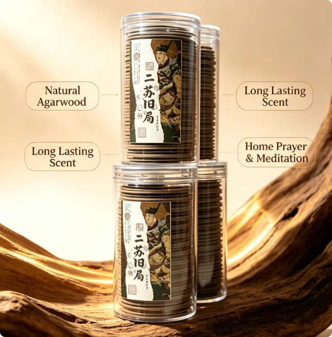 Premium Natural Agarwood Coil Incense, Ambergris Incense for Wealth Blessing, Long Lasting Oud Incense Coils for Meditation Hom