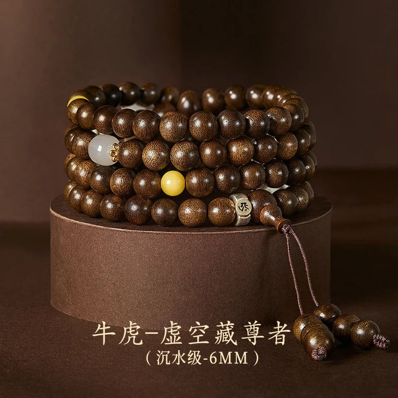 2026 Year of the Horse Natural Nha Trang Ky Nam Sinking Agarwood 108 Beads Bracelet Unisex Wrist Mala Festival Gift