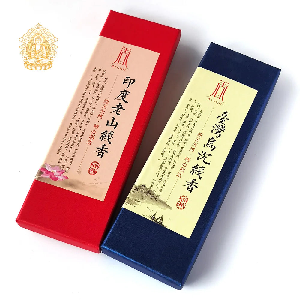 Natural Indian Sandalwood & Taiwanese Agarwood Incense Sticks, Chemical Free, Relaxation, Meditation & Aroma Diffusion