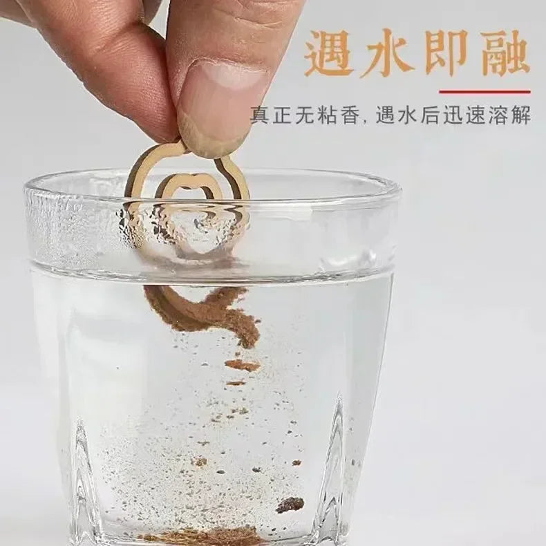 Non-stick Powder Incense Natural Green Chess Nan Agarwood Non-stick Small Incense Household Indoor Xiangyun Incense. T8G0D7