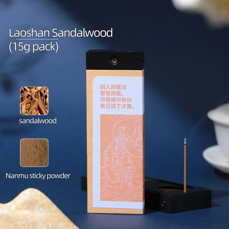 Agarwood Sandalwood Pocket Incense Fragrance Travel Portable New Chinese Short Style Nezha Cultural and Creative Incense