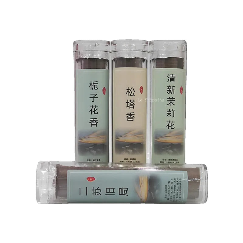 Auspicious Clouds Incense Sheet Coil Incense/Goose Pear Agarwood Jasmine Gardenia Flower Indoor Purification of Air Removes Odor
