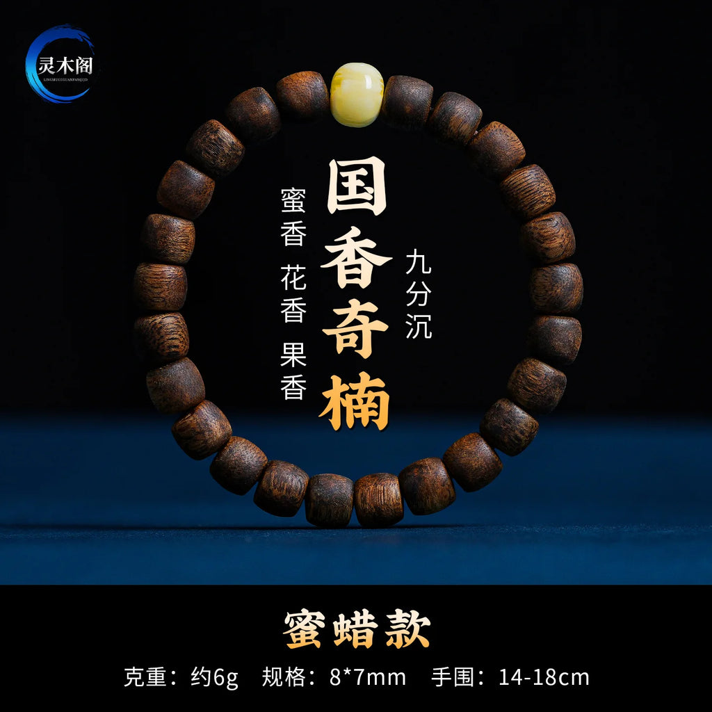 Yingge Green Agarwood Barrel Bead Bracelet with South Red Agate for Women Buddhist Prayer Beads Gifts