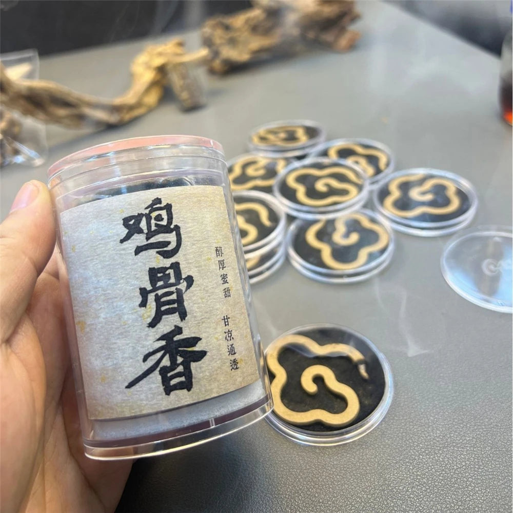 Natural Hainan Agarwood Coil Incense,Kyara Concave Chicken Bone Incense,Powder-Free,Classic Large Auspicious Cloud Incense, Ouds
