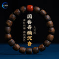 Yingge Green Agarwood Barrel Bead Bracelet with South Red Agate for Women Buddhist Prayer Beads Gifts