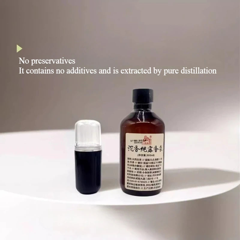 300ml/Bottle Agarwood Liquid Pure Natural Distillation Extracted Household Indoor Purify The Air and Remove Odors censer Incense