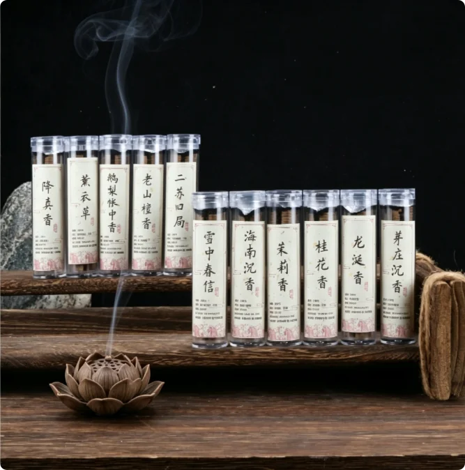 XMSJ Individual Cloud Shaped Mini Incense Chips 10 Scents Set Natural Smoke Incense For Home Tea Room Meditation Relaxation