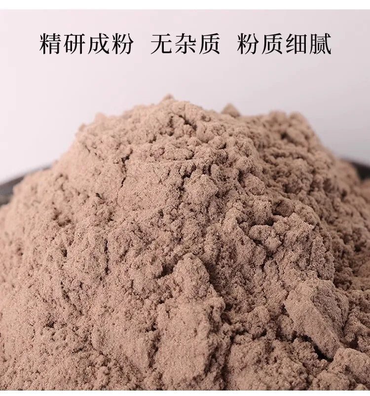 20g  Natural India Laoshan Sandalwood Powder Red Sandalwood Powdered  patchouli for Fragrance Aromatherapy