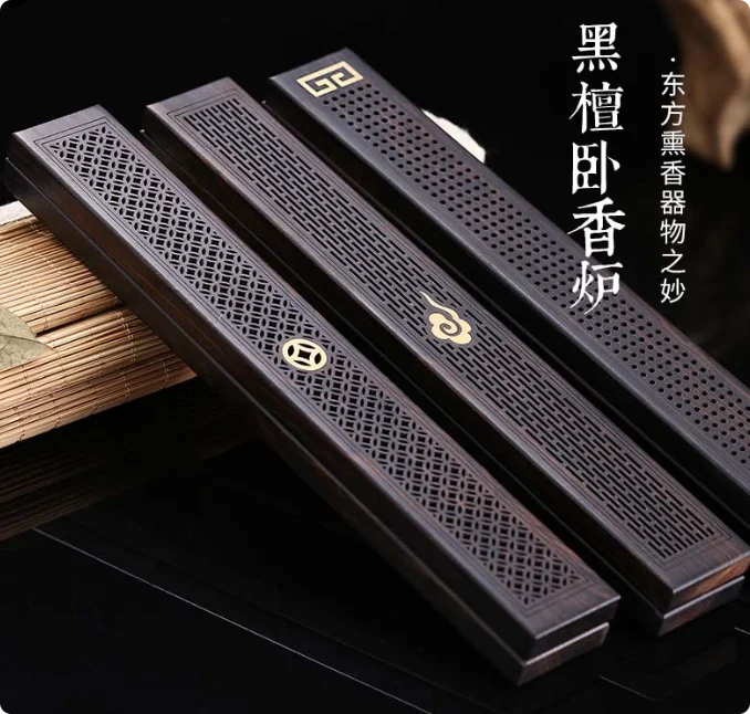 High-end agarwood combination, suitable for gift giving, study, meditation, yoga, to freshen the air