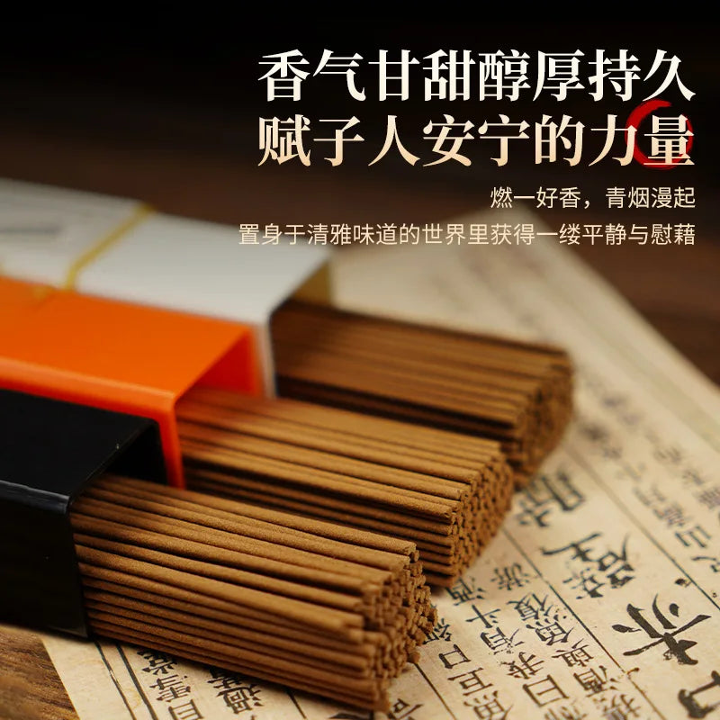 Tibetan Incense Sticks, Aromatherapy Sandalwood, Nha Trang Agarwood Incense Sticks, 50g Gift Box Incense Household Incense Stick