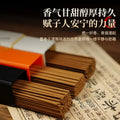 Tibetan Incense Sticks, Aromatherapy Sandalwood, Nha Trang Agarwood Incense Sticks, 50g Gift Box Incense Household Incense Stick