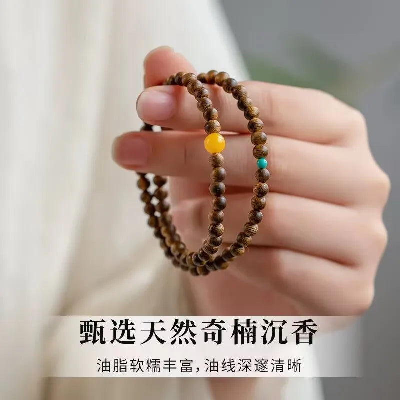 Premium Nha Trang White Kyara Agarwood Bracelet