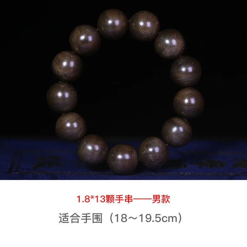 Natural Old Material Brunei Soft Silk Agarwood Bracelets Buddhist Prayer Beads Retro Wrist Mala for Men and Women Gifts