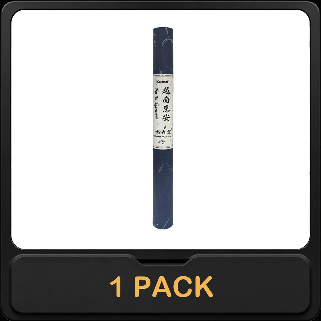 Agarwood Incense Sticks、Natural Vietnamese Agarwood、natural incense sticks、incense sticks for home、aroma sticks、Fragrance sticks