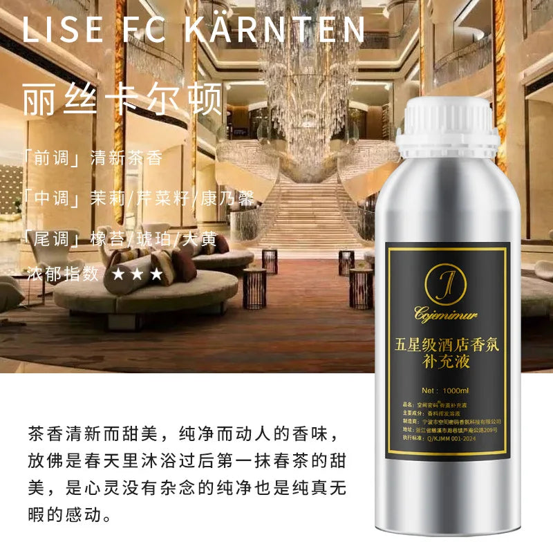 500ML Large Bottle Hilton Aromatherapy Essential Oil Refill Long Lasting Fragrance For Home Bedroom Five Star Hotel