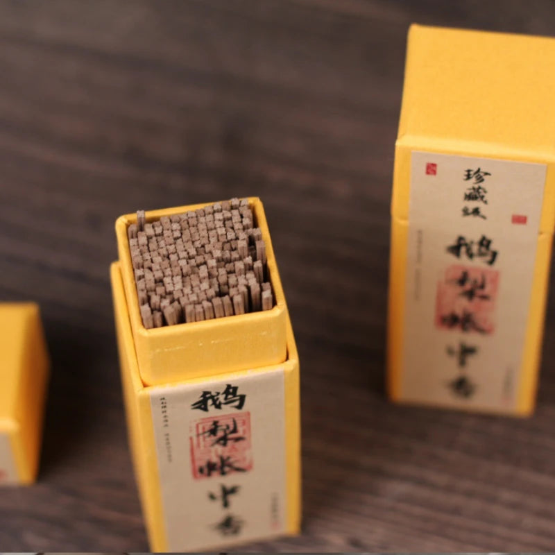 4 Kinds of Short Fragrance Square Fragrance Goose Pear Fragrance Sandalwood Agarwood Home Indoor Aromatherapy Bedroom Sleep Aid