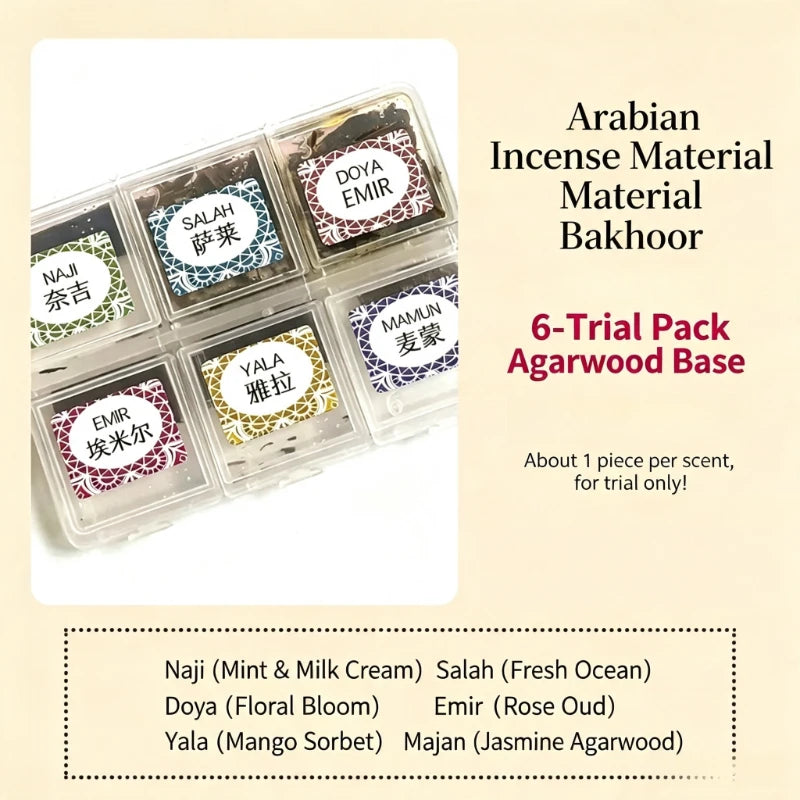 Arab Incense Trial Pack  Qi Nan Agarwood Yoga Tea Room Household Indoor Purify The Air and Remove Odors Calm The Mind