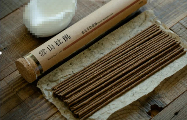 30 grams of lavender tea fragrance, combined with jasmine, rose, sandalwood and agarwood granules