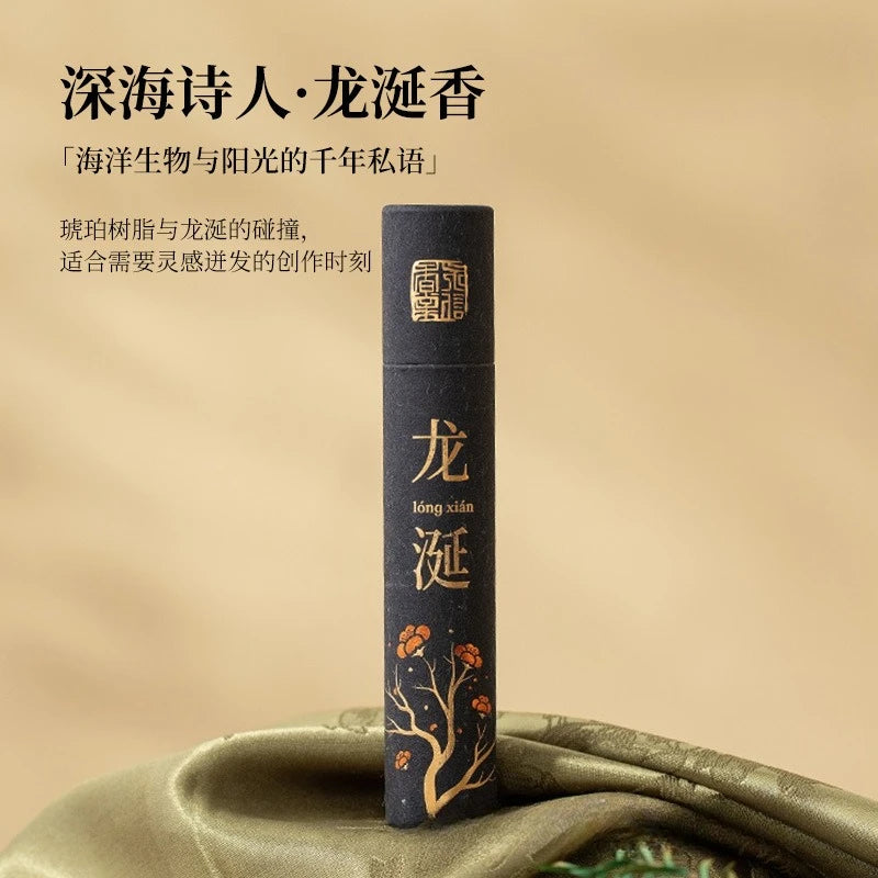 Wholesale Incense Sticks Sandalwood Agarwood Cliff Cypress Nha Trang Osmanthus Indoor Aromatherapy Incense Gift Box Souvenir