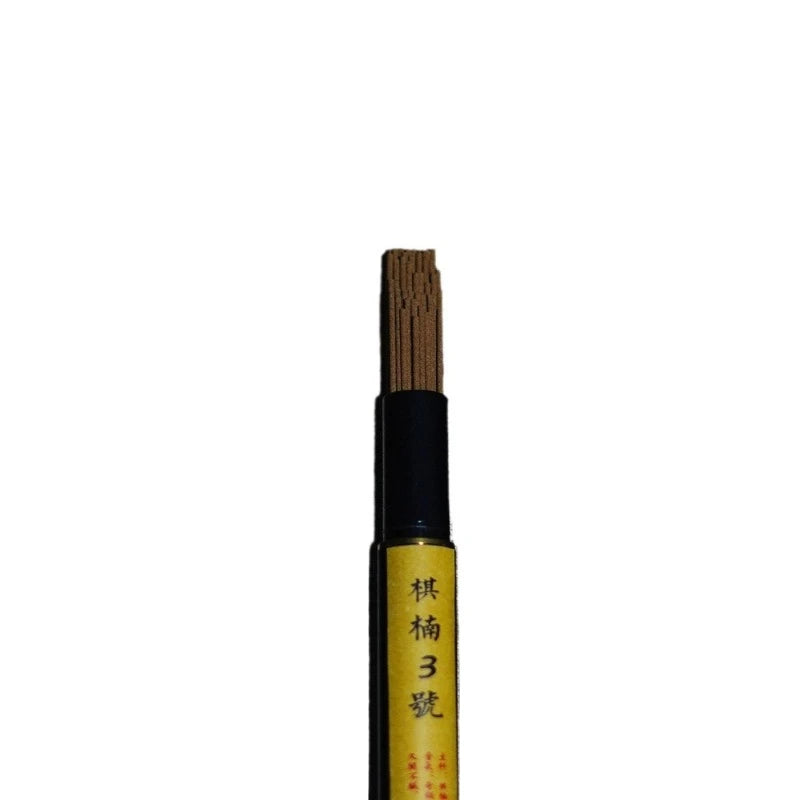 10g High-quality natural raw material agarwood Hainan household purifying air long last strong fragrance tea house Joss stick