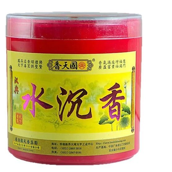 Agarwood Incense Coils Indoor Aromatherapy Fragrance Worship 1 Hour 4 Hour 12 Hour Tower Incense Wholesale