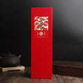 10g Hainan Agarwood Good Luck Cloud Incense Coil Temple Worship Study Rooms Meditation Calms Mind Promotes Sleep Removes Odors
