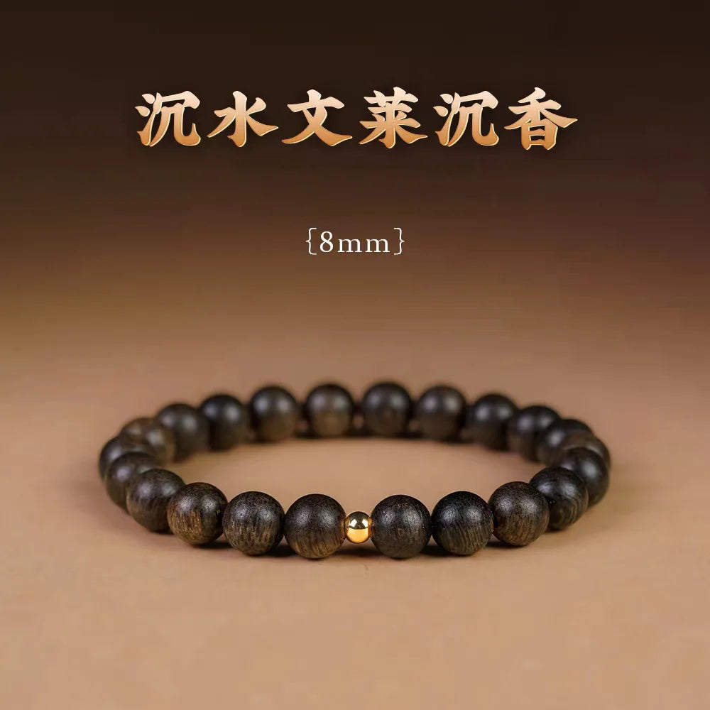 Premium Natural Brunei Old Agarwood Bracelet 6mm Sleep Improvement Unisex Collectible Jewelry Holiday Gift Ornament