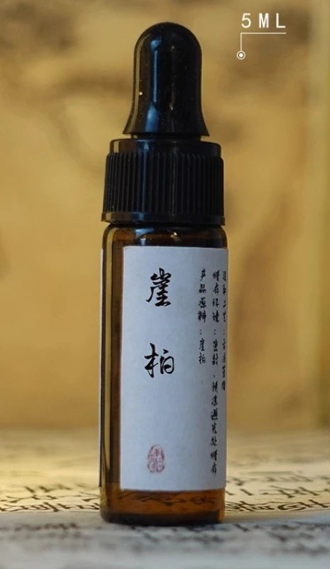 2/5/20ml Cliff Cypress Essential Oil  Pure No Chemical Additives Essential Oil Purifying The Air Calming The Mind Aiding Sleep
