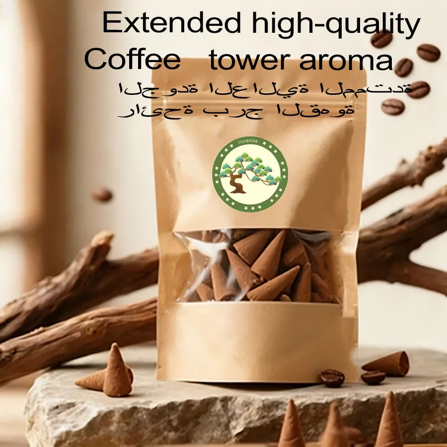 200pcs, Coffee Flavored Incense Tower Fragrance, A Long-Lasting Aroma Suitable for the Scene, Perfect for Holiday Gifts