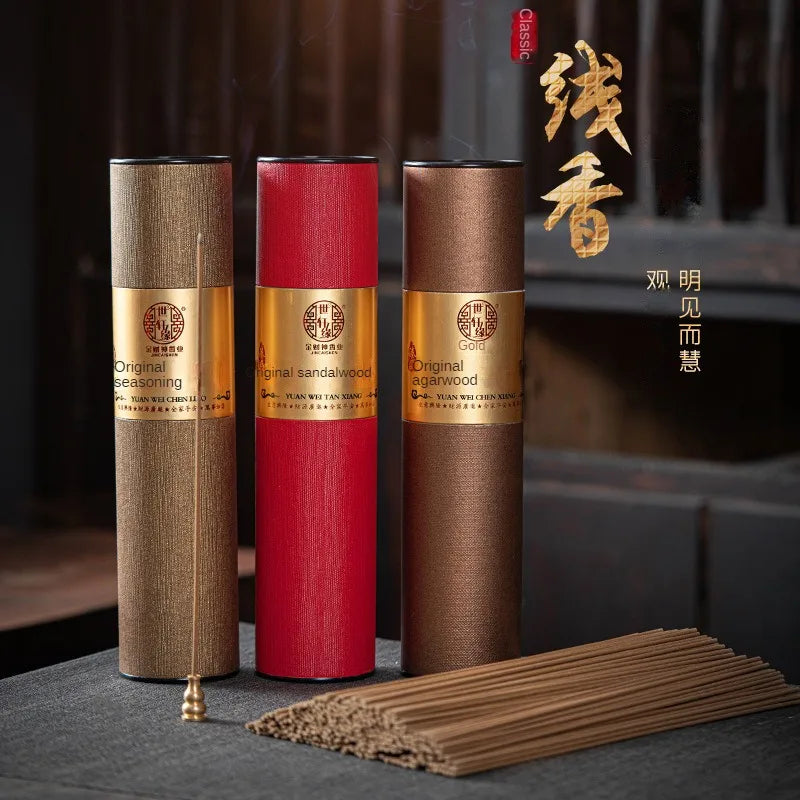 200g Sandalwood Household Indoor Agarwood Wormwood Incense for Buddha Incense Meditation Aromatherapy Supplies