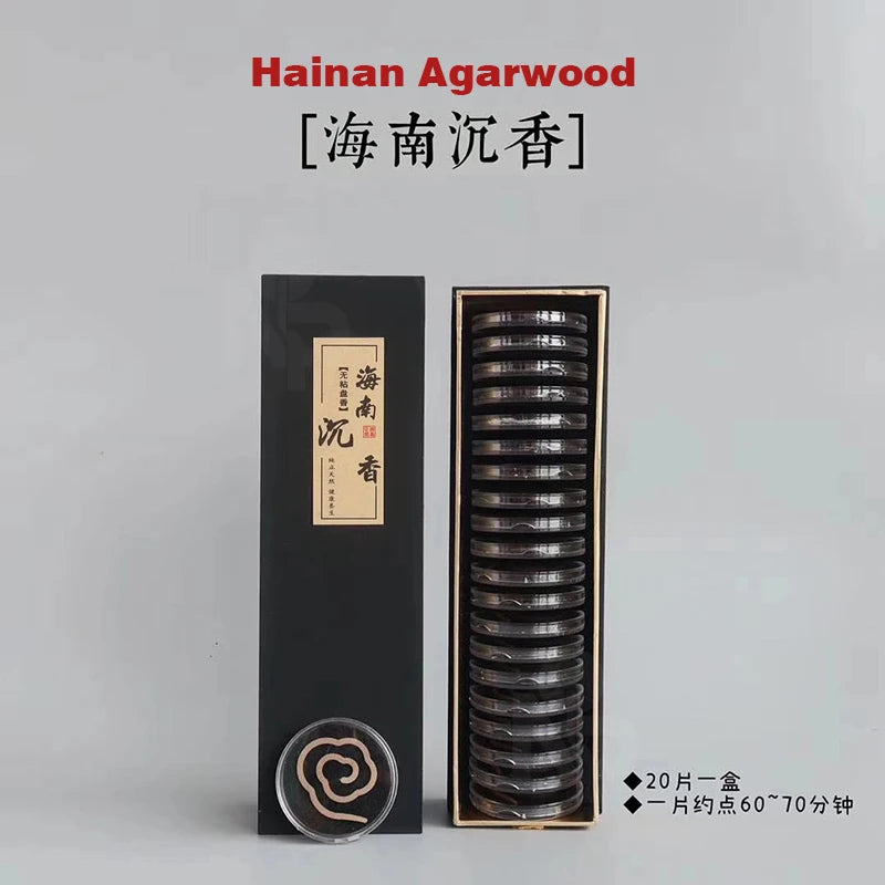 20pcs Cloud Incense,Built-in fireproof cotton,Sandalwood Goose Pear Court fragrance,Aid meditation Purify air,living room hotel