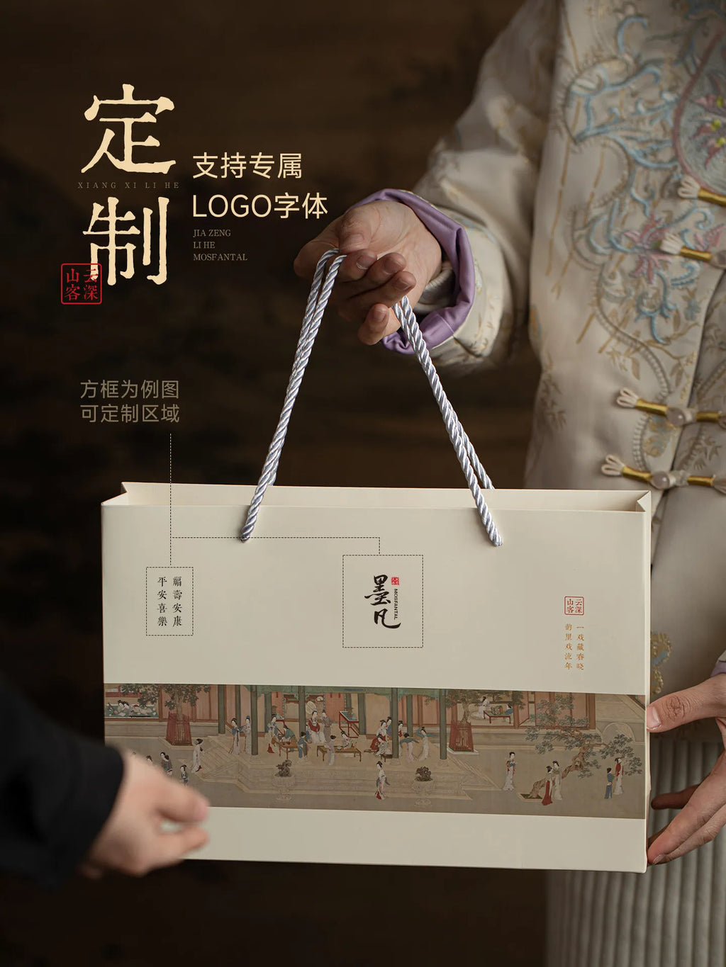 Hainan agarwood Chinese-style incense gift box agarwood indoor home aromatherapy set fragrance souvenir gift New Year's gift