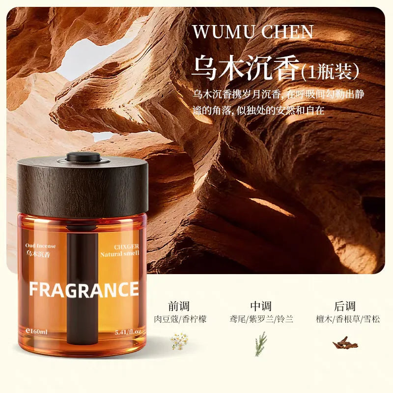 Car aromatherapy with advanced feeling, long-lasting fragrance, solid ointment for household use, odor removal and deodorization
