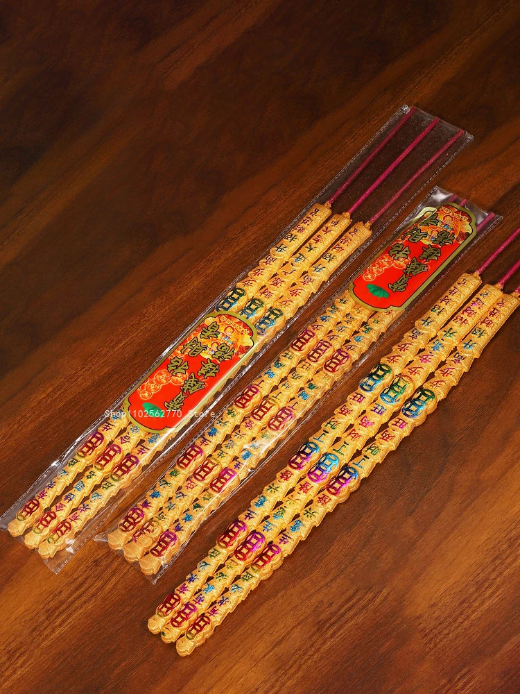 Yuanbao Thick Thread Incense Copper Coins High Fragrant Home Indoor/Temple Buddhist Hall Zen Meditation Offering Buddha Incense