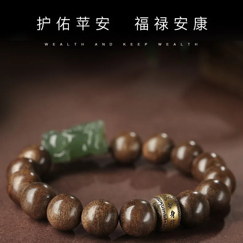 Authentic Brunei Agarwood Submerged Grade Men's Buddhist Bead Bracelet Hetian Jade Pixiu Sandalwood Prayer Gifts