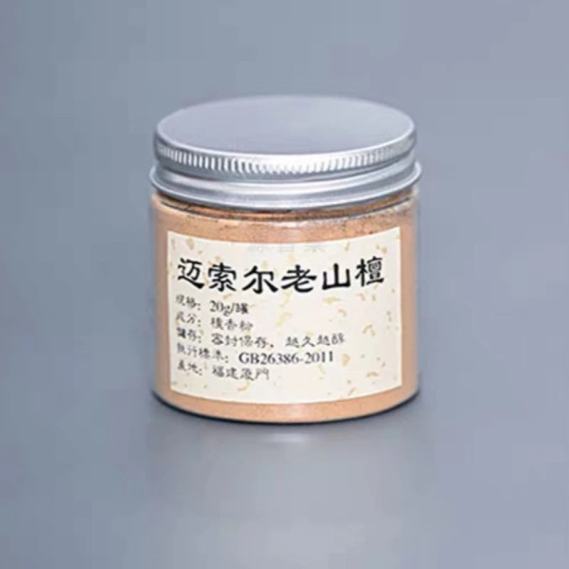 20g Natural Plant Powdered Incense/Nha Trang Agarwood Sandalwood Osmanthus Make Conical Incense Incense Beads Raw Materials