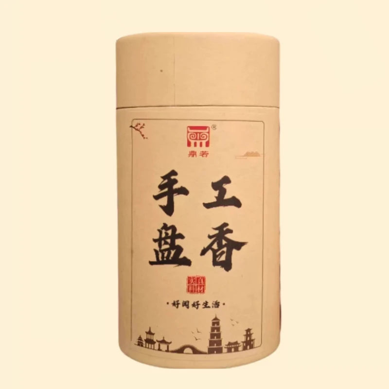 Agarwood Incense Coil Sandalwood Home Long-lasting Natural Osmanthus Jasmine Sleeping Incense Sleep Aromatherapy Purifying Air
