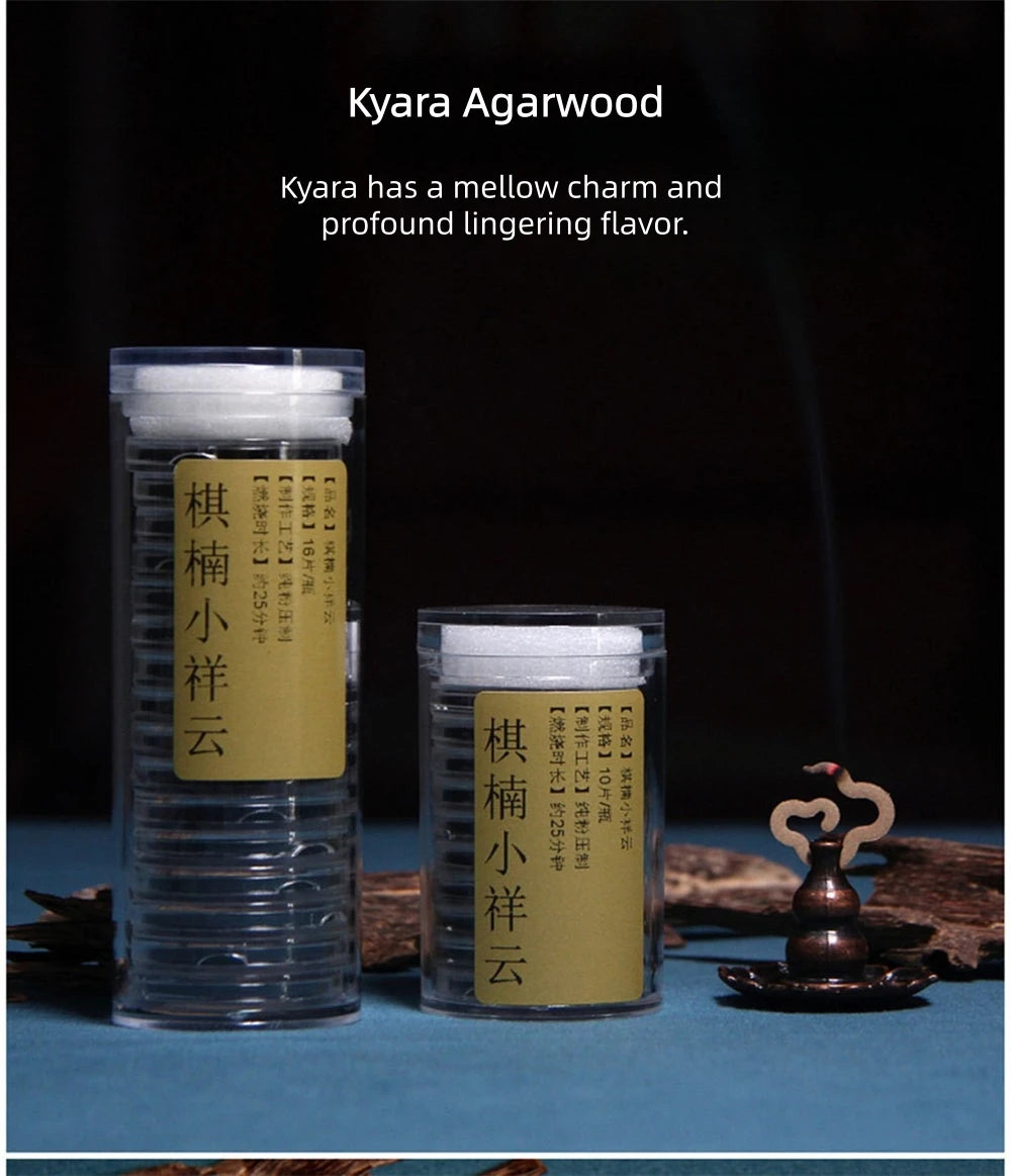 16 Pcs Stick-Free Aged Kyara Agarwood Incense
