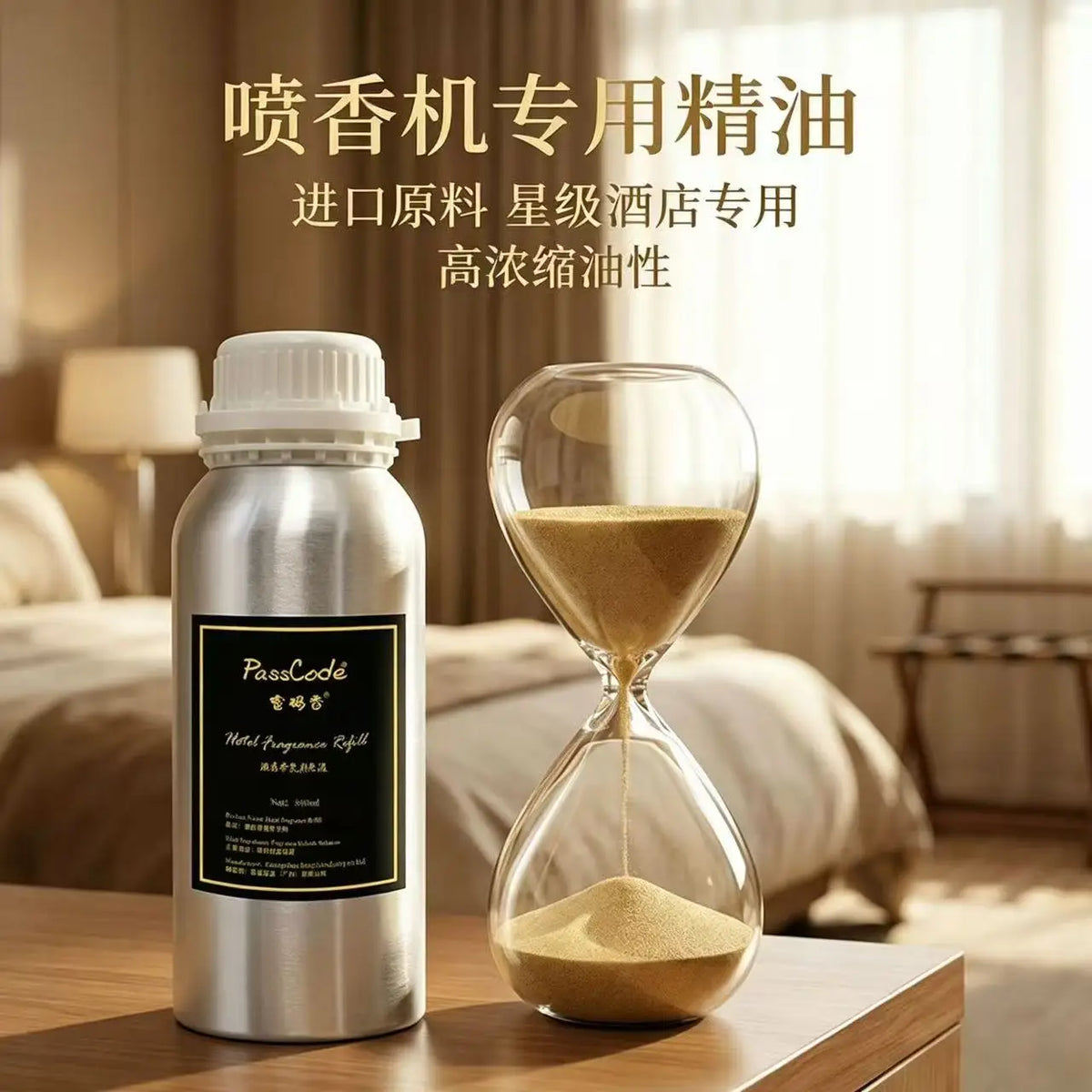 1000/500ML Premium Hotel Aromatherapy Essential Oil Supplement Liquid for Aroma Diffuser,Shangri-La/Ebony agarwood Fragrance Oil