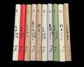 10Pcs/Set Natural old Sandalwood Incense Gift Set Agarwood Insense sticks Aromatherapy Sage Aromatic Stick Aroma Scented Scent