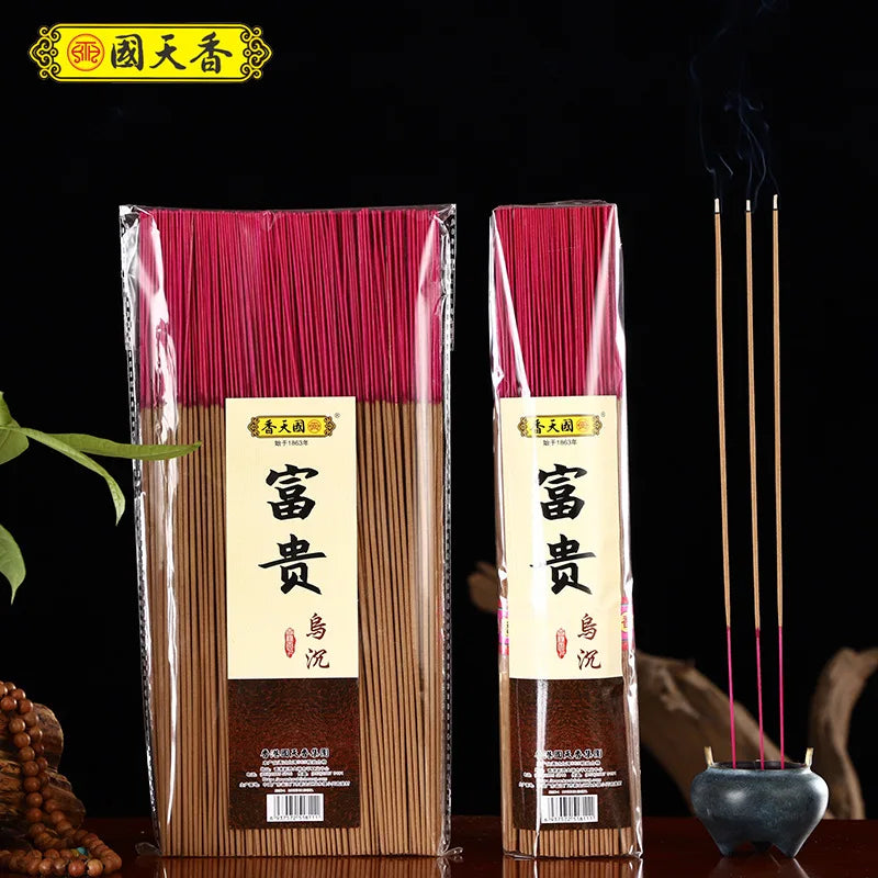Sandalwood Incense Sticks Bamboo Stick Incense for Home Fragrance Religious Worship Buddha Incense 33cm 530 Sticks