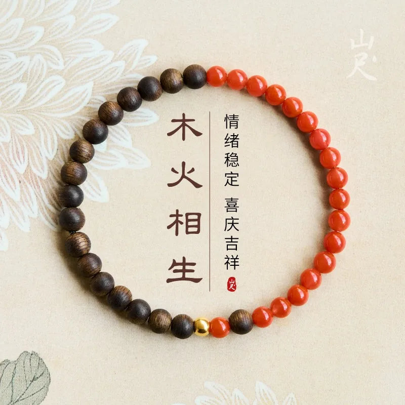 Nanhong Red Agate Agarwood Bracelet Natural Aloeswood Beaded Bangle for Women Lucky Charm Gifts