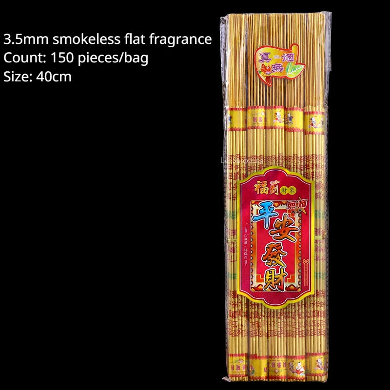 Bamboo Stick Incense Doe Not Fade Hand Golden Character Incense Home/Temple Worship Buddha Worship God of Wealth Smokeless Aroma